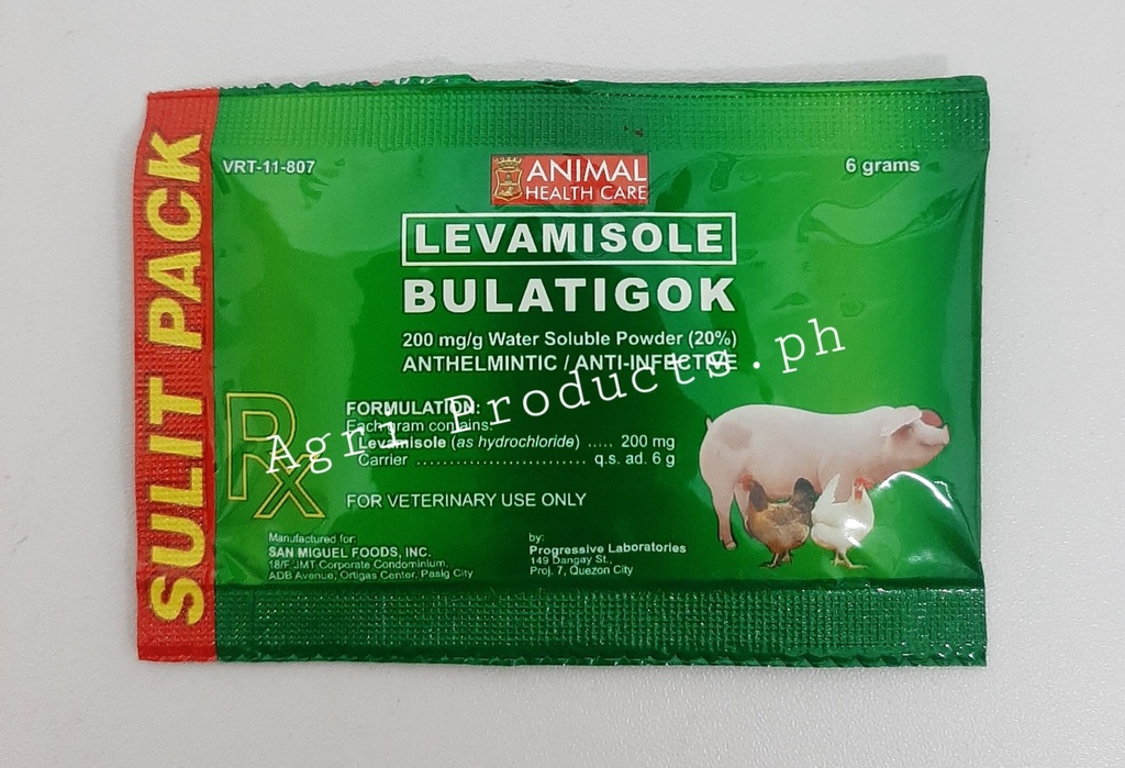 Bulatigok SD Powder