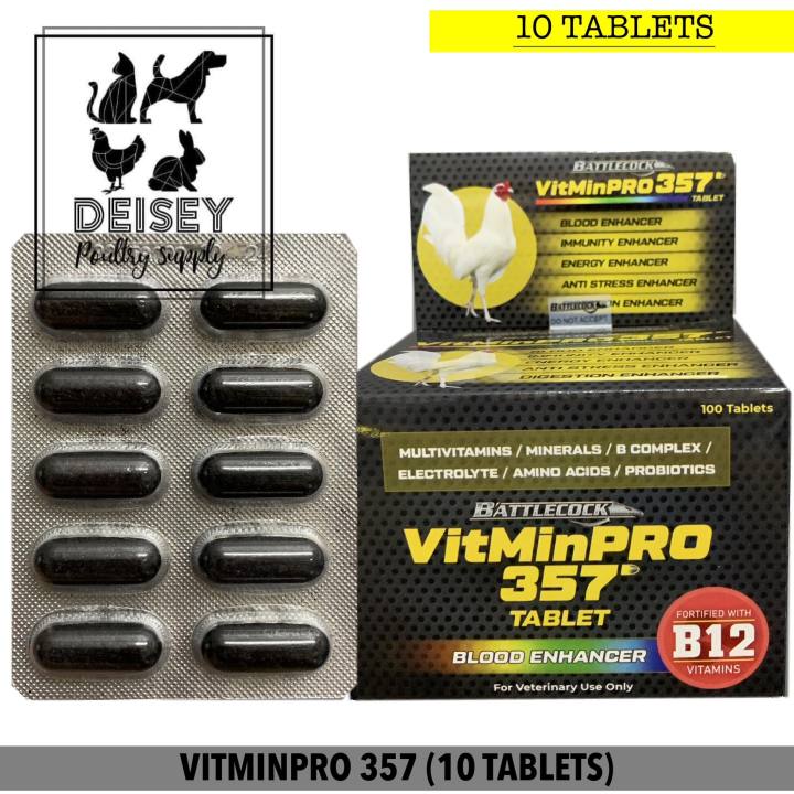 Vitmin pro stub