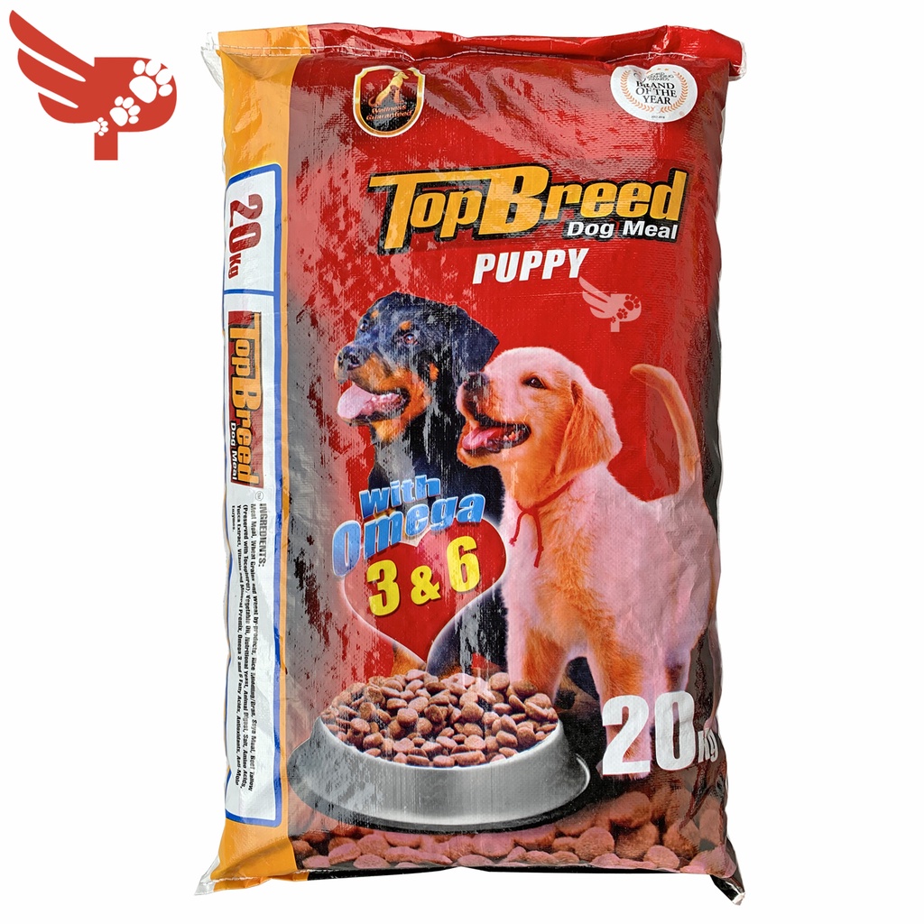 Uno Topbreed Puppy 1 Sack