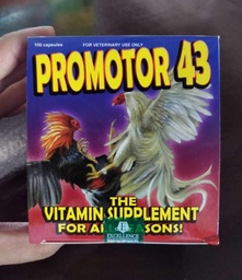 Promotor  43 stub