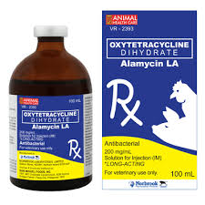 Alamycin 100ml